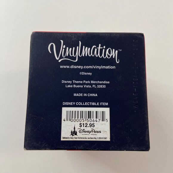Disney Vinylmation Exclusive Collectible Figure Disney Cruise Line Mickey Mouse - Picture 7 of 9